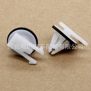 Buick Enclave Cadillac Escalade Plastic Interior <b>Trim</b> <b>Clip</b> 11611375 For Repair Replacement - Product Image 3