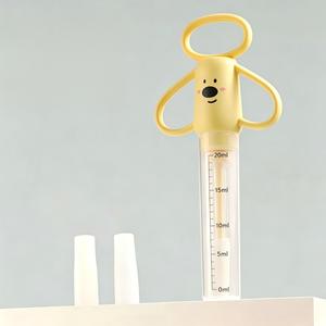 Dosificador de Medicamentos para Mascotas 2 en 1 de 20 ml con Compartimento Separado, Escala Graduada y Puntas Suaves para Perros y Gatos - Product Image 1