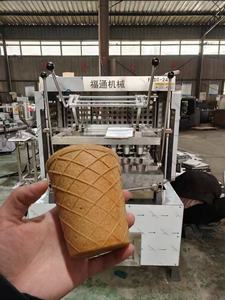 Macchina per la Produzione di Tazze di Caffè Commestibili |   Macchina per Wafer e Biscotti a Forma di Coppa per Caffetterie e Gelaterie - Product Image 4