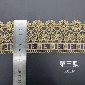 Produk baru aksesori pakaian: hiasan renda poliester emas untuk tekstil rumah. Hiasan renda renda renda Lolita. - Product Image 5