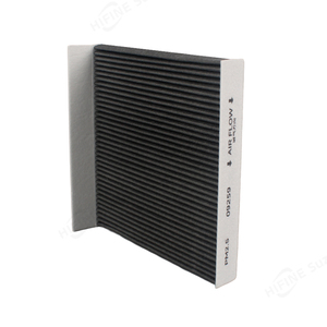 Filtro de Aire de Carbón Activado Eléctrico para Feifan <span class=keywords><strong>R</strong></span> <span class=keywords><strong>ER6</strong></span>/Roewe Ei5/i6 MAX EV - Product Image 1