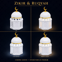 Lampu LED Speaker Al-Quran untuk Malam Hari, Dapat Membaca Doa dan Pujian, Hadiah Ramadhan Muslim, Desain Masjid, Kustomisasi OEM, Sertifikasi CE