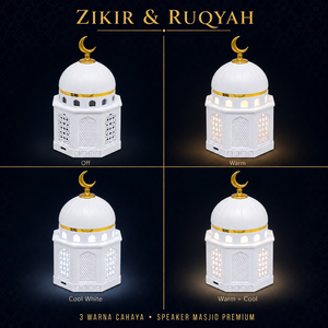 Lampe de nuit LED <span class=keywords><strong>Coran</strong></span> avec haut-parleur, pour la prière et la louange, cadeau musulman pour le Ramadan, style mosquée, personnalisation OEM, certification CE - Product Image 4