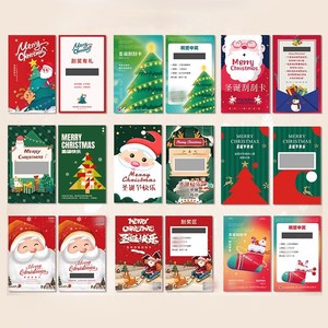 การสร้างบัตรสแครปเปอร์ บัตรบริการหลังการขาย บัตรลอตเตอรี่ และคูปองโค้ด - Product Image 5