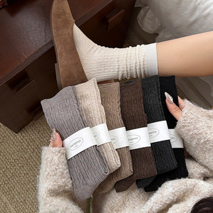 Chaussettes <span class=keywords><strong>en</strong></span> Coton et <span class=keywords><strong>Lin</strong></span> à Maille Câblée pour Femmes, Style Japonais, Texture Côtelée, Tendance Automne-Hiver, Vente <span class=keywords><strong>en</strong></span> Gros - Product Image 2