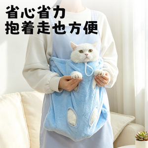 Delantal con Bolsillos para Gatos, Textil Suave, Uso Diario, Almacenamiento Práctico, Estilo Simple - Product Image 4