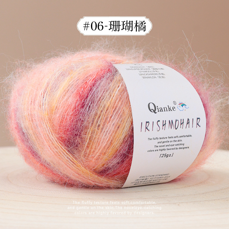 Sept ss-06 orange corail