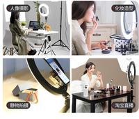 Meilleure vente 6in/8in/10in/Full Model Selfie LED Circle Ring Light 360 Degree Mobile Phone Fill Light Ring Light