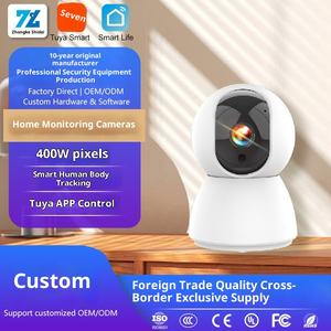 חם חוצה גבולות גרפיטי wifi חכם ניטור hd בייבי צג הלילה חזון cmos אוטומטי מעקב ענן מצלמה אלחוטית - Product Image 5