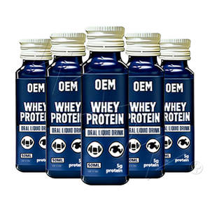 โปรตีนวีแกนแบบน้ำ คุณภาพดี เชื่อถือได้ โปรตีนสูง เสริมภูมิคุ้มกัน บำรุงกล้ามเนื้อ ฟื้นฟูและเสริมสร้างการเจริญเติบโตของกล้ามเนื้อ - Product Image 1