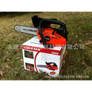 Motosierra Maito de 12 Pulgadas, Herramienta de Corte Profesional a Gasolina - Product Image 2