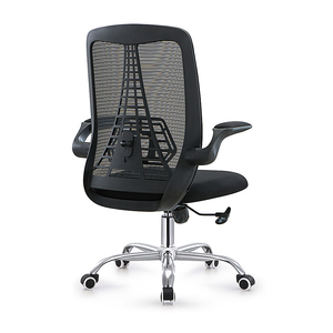 Factory Direct Contemporary Design <b>Office</b> <b>Chair</b> Adjustable <b>Office</b> Furniture with Cheap Sales - Product Image 5
