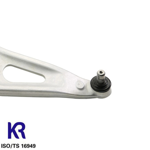 Bras de suspension et ensemble de rotule pour <span class=keywords><strong>Freestar</strong></span> 04-07 SK521037 - Product Image 4