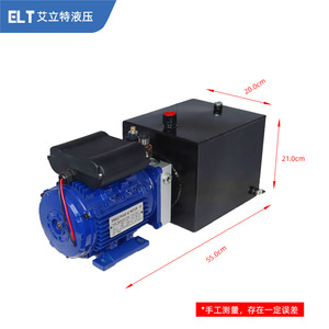 Unité hydraulique Elliott 220V 0,75 kW, station de pompage verticale à double action pour plateforme élévatrice - Product Image 4