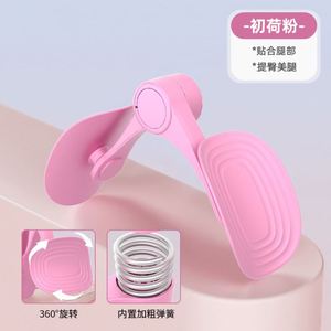 Appareil multifonctionnel 1 pièce pour l'entraînement des muscles du plancher pelvien, la récupération post-partum et le remodelage corporel des jambes et des fessiers - Product Image 3