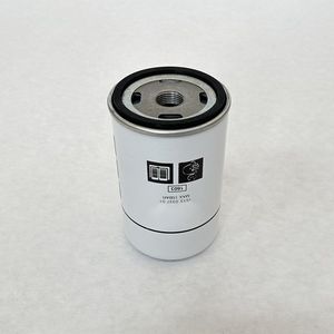 Premium Mengma Oil Filter 1513033701 for <b>Industrial</b> <b>Compressors</b> - Product Image 4