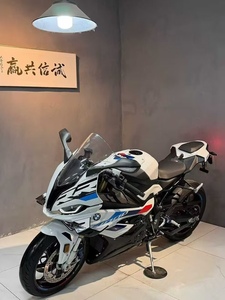 KZG <span class=keywords><strong>S1000RR</strong></span> <span class=keywords><strong>M</strong></span> Edition 1000cc 205hp Motos de Route Axées sur la Piste Jiangsu - Product Image 3