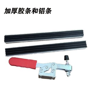 Manual Net Pulling <b>Clamp</b> 203F <b>Quick</b> <b>Clamp</b> For Screen Installation Easy To Use - Product Image 2
