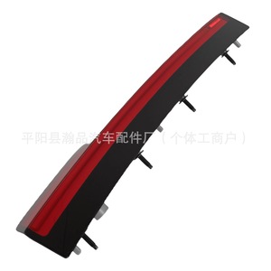 Luz de Freno Elevada Chevrolet 923-116 22783104, Luz Trasera LED para Reemplazo y Reparación, Material ABS - Product Image 1