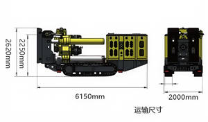 Theo dõi điện thoại di động nâng máy khoan (rbm) khoan ống thí điểm Bit khoan đầu at4000ld - Product Image 4