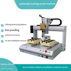 産業グレードコードレスドライウォールスクリュードライバー1/<span class=keywords><strong>4</strong></span>インチチャック高速設置スクリュードライビングマシン - Product Image 3