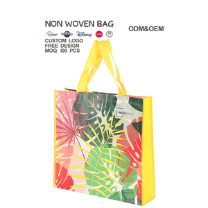Sac de marché non tissé à motif végétal personnalisé Sacs à provisions recyclables de l'usine d'exposition Fournisseur direct au prix d'usine - Product Image 5