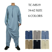 Nouvelle tenue islamique pour adultes, respirante, design classique traditionnel, polyester, style Thobe Omanais, pour musulmans