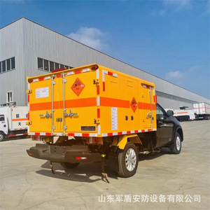 Gabinete móvil para almacenamiento de explosivos para camioneta, de acero pintado, equipo de almacenamiento de productos químicos de alto nivel de seguridad - Product Image 1