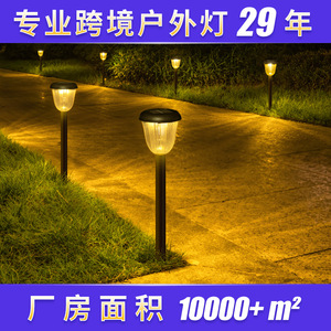 Lampe solaire de jardin Mono Si Led portable, étanche, pour extérieur - Product Image 4