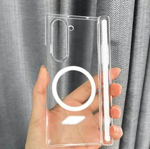 Étui de <span class=keywords><strong>téléphone</strong></span> <span class=keywords><strong>transparent</strong></span> en PC à double charnière magnétique pour Samsung Z Fold 3 avec protection d'écran, emballage en sac OPP - Product Image 6