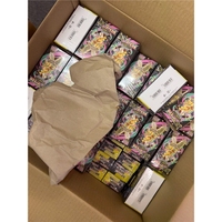 Preventa MEGA DREAM EX M2A Golden Box Japan Pokémon TCG Booster Packs - Cartas de Juego de Papel con Temática de Anime Japonés