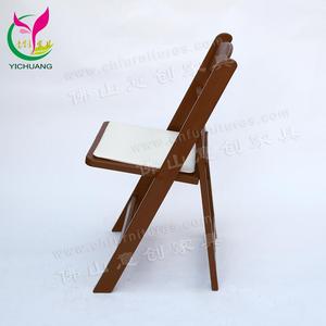 Qualité versailles dinant la chaise pour la table, chaise pliante en résine marron en plastique chaise d'événement, banquet et mariage chaise à <span class=keywords><strong>vendre</strong></span> - Product Image 3