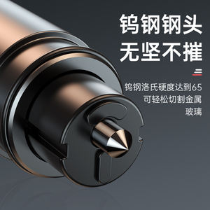 Оптовая Продажа с фабрики 2 в 1, автомобильные аварийные инструменты, небольшой безопасный режущий нож, мини-аварийный молоток - Product Image 4