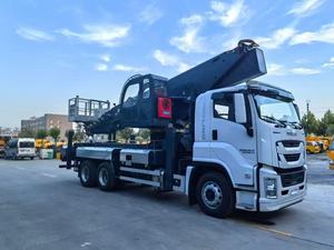 Alta calidad Isuzu 45m Plataforma de trabajo aéreo Eléctrico Nuevo <span class=keywords><strong>camión</strong></span> de cubo Elevador de pluma <span class=keywords><strong>Camión</strong></span> de trabajo de gran altitud - Product Image 4