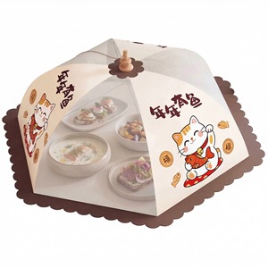 Food Cover For Table Foldable Mosquito Proof Breathable Kitchen Use Disposable - Product Image 5