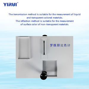 น้ำมันทำอาหาร TST-WSL-2น้ำมันที่กินได้ - Product Image 6