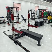 Station de musculation intégrée pour développés couchés |   Banc de musculation robuste |   Rack de musculation multifonctionnel