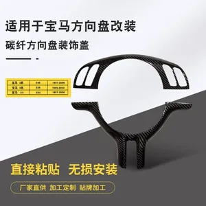 Pour <span class=keywords><strong>BMW</strong></span> Série 3 <span class=keywords><strong>E46</strong></span>, housse de <span class=keywords><strong>volant</strong></span> en fibre de carbone pour modification de voiture - Product Image 4