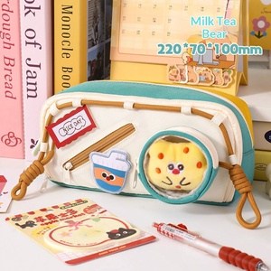 Estuche para lápices de tela con cordón, sencillo, de gran capacidad, tipo caja de almacenamiento de papelería Oxford, resistente a la suciedad, para material escolar - Product Image 2