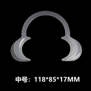 Ouvre-bouche jetable de type C résistant aux hautes températures en plastique blanc, équipement et accessoire de thérapie buccale, stérilisable - Product Image 2