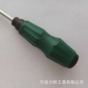 Flathead Screwdriver 6mm Chromium Vanadium Steel Metric Diy Tool With Hexagonal Handle - Product Image 2