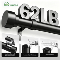 Карниз YIJIALE Box (до 45 см), разборный, 18-120 дюймов, усиленный, для логистики