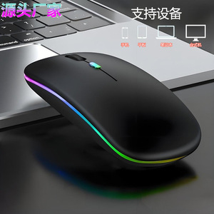Ratón inalámbrico de 2,4 GHz, Bluetooth, modo dual, ergonómico, luminoso, para ordenador portátil, teléfono móvil y tableta - Product Image 1
