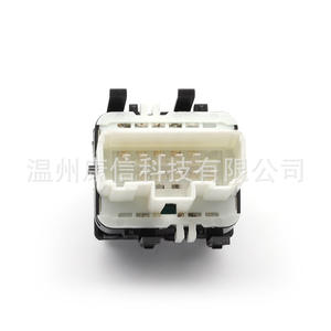 Interruptor Elevador de Ventanas Reynolds Nuevo 8200108273 - Condición: Nuevo - Product Image 1