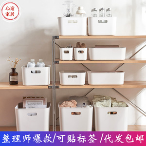 Xinzao Plastic <b>Storage</b> <b>Box</b> Rectangle Portable Organizer For Toys Clothing Kitchen Cabinets - Product Image 5