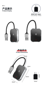 Entrega en el mismo día Devoluciones gratuitas Adaptador <span class=keywords><strong>Amazon</strong></span> <span class=keywords><strong>Prime</strong></span> CarPlay 5K + Unidades vendidas OEM/ODM disponible para personalización de logotipo - Product Image 3