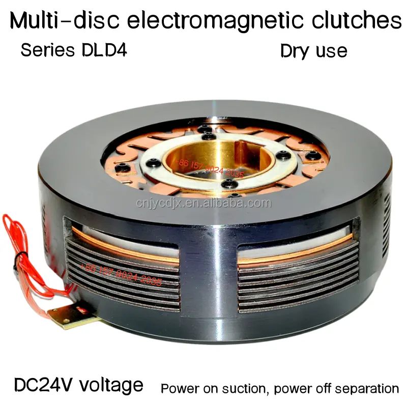 Dld4 loạt đa Đĩa ly hợp điện từ DC12V/24V mô-men xoắn cao chất lượng cao ly hợp phản ứng nhanh ứng dụng rộng rãi