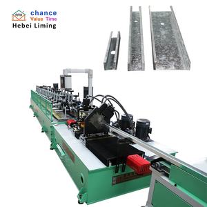 เครื่องขึ้นรูปโลหะแบบม้วนของเหอเป่ย ลิมิง สำหรับโปรไฟล์ ud cd Uw Cw - Product Image 1