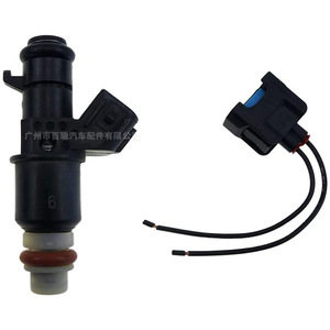 Inyector de Combustible Suzuki 15710-45G01 1047IJ108XG Para Piezas de Motor de Motocicleta - Product Image 1