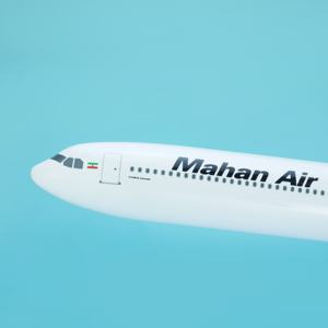 A340-600 <span class=keywords><strong>IBERIA</strong></span> Airbus 1:160, expositor de modelo de avión promocional de resina - Product Image 4